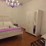 別荘 Casa Marisa